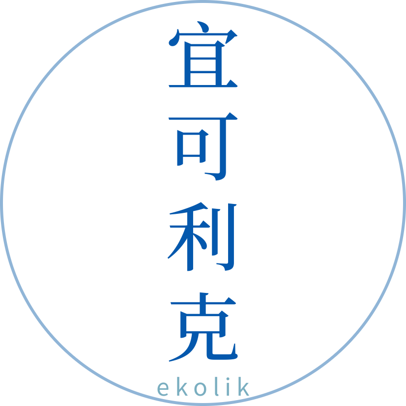 宜可利克品牌標誌